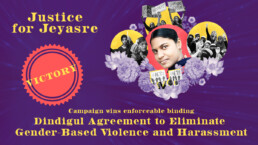 Justice for jeyasre victory poster