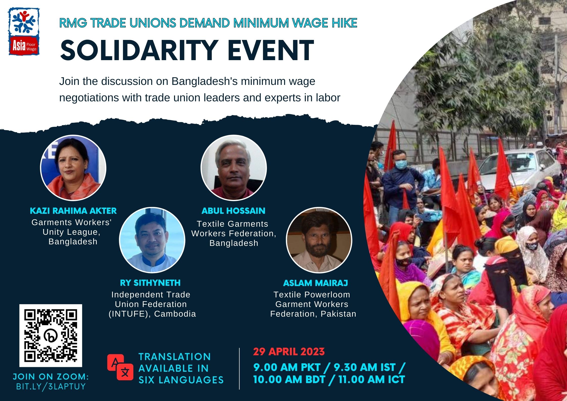 Bangladesh Trade Unions Demand Minimum Wage Hike – Solidarity Event | AFWA Bangladesh